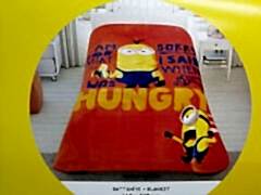 Taç Minos Hungary battaniye 160x220