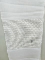 Nadide Taç Ekru Tül Perde Desen KTM5258 v401